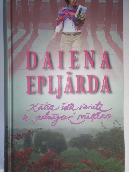 Katra īsta sieviete ir pelnījusi mīļāko