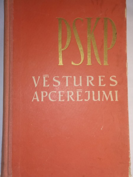 PSKP vēstures apcerējumi