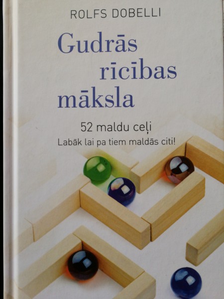 Gudrās rīcības māksla