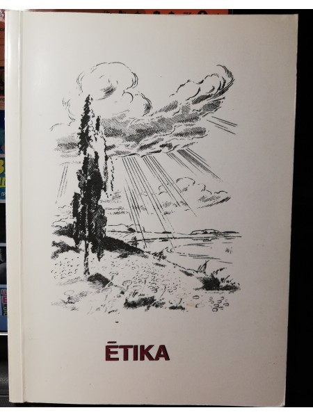 ĒTIKA