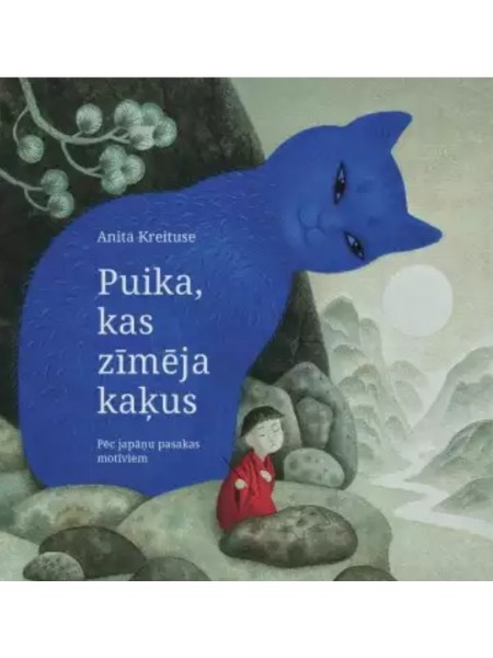 Puika kas zīmēja kaķus