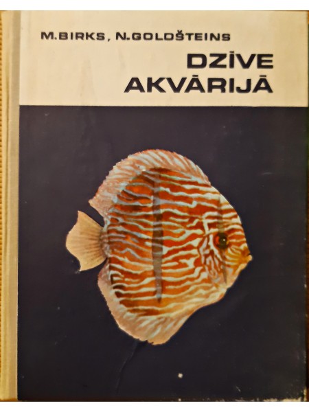 Dzīve akvārijā