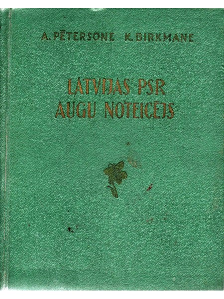 Latvijas PSR augu noteicējs