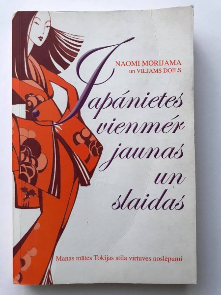 Japānietes vienmēr jaunas un slaidas