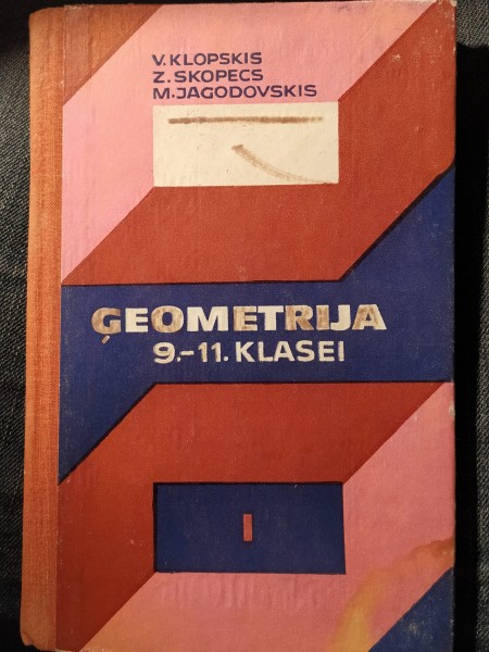 Ģeometrija 9.-11. klasei, 1. daļa