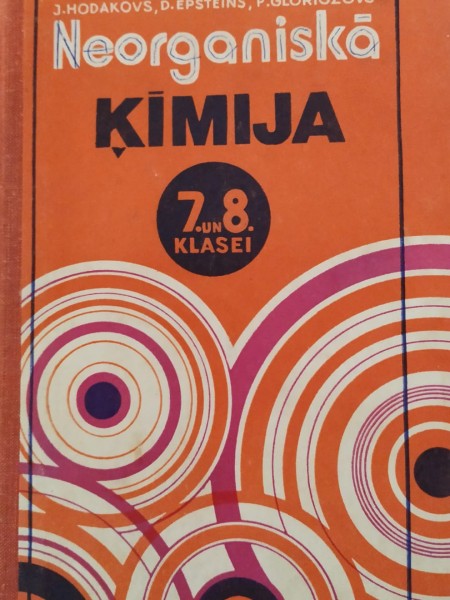 Neorganiskā ķīmija 7. un 8. klasei