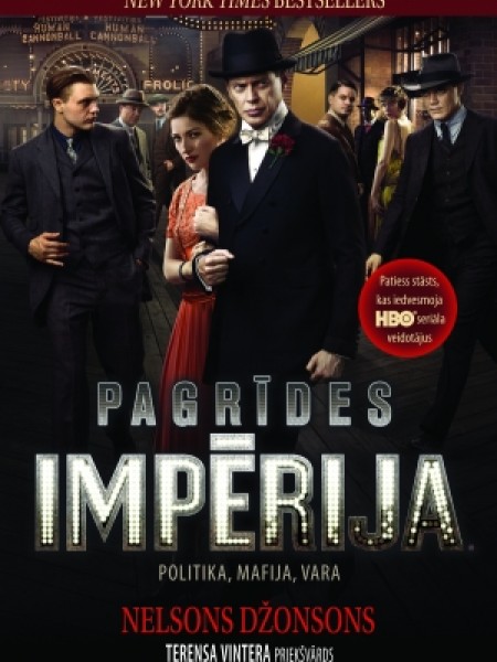 Pagrīdes impēriija