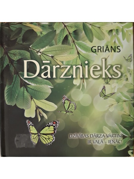Dārznieks