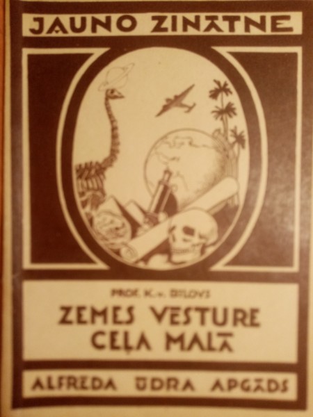 Zemes vēsture ceļa malā