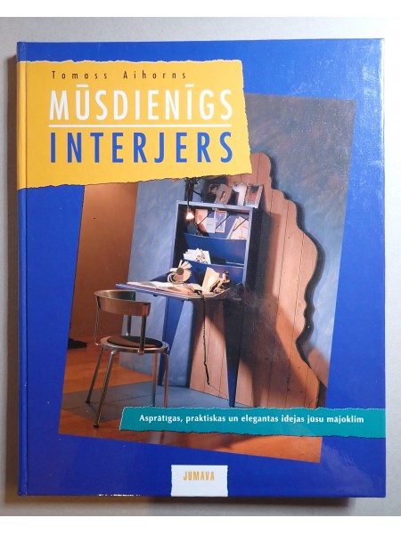 Mūsdienīgs interjers