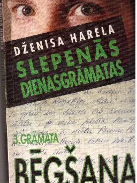 Slepenās dienasgrāmatas