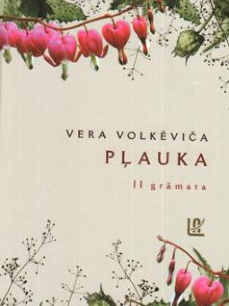 Pļauka. 2 grāmata
