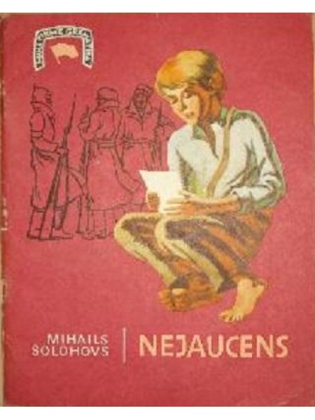 Brīnumainais papīrītis