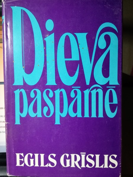Dieva paspārnē