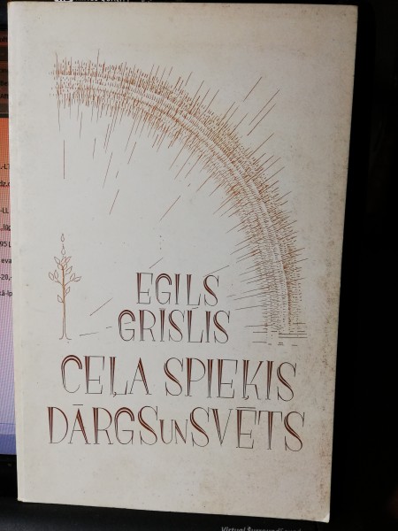 Ceļa spieķis dārgs un svēts