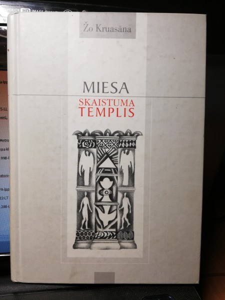 Miesa skaistuma  templis