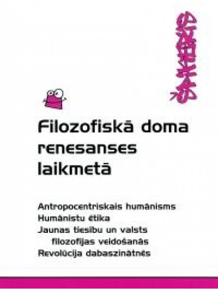 Filozofiskā doma renesanses laikmetā