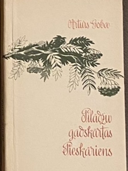 Pīlādžu gadskārtas pieskāriens