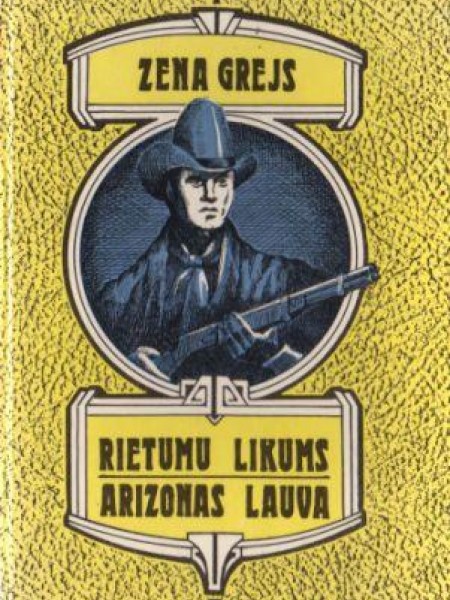 Rietumu likums/Arizonas lauva
