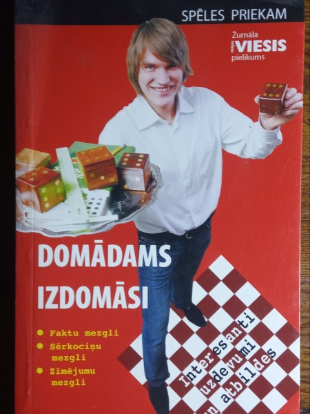 Domādams izdomāsi