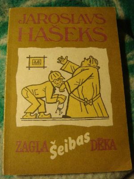 Zagļa Šeibas dēka