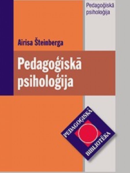 Pedagoģiskā psiholoģija