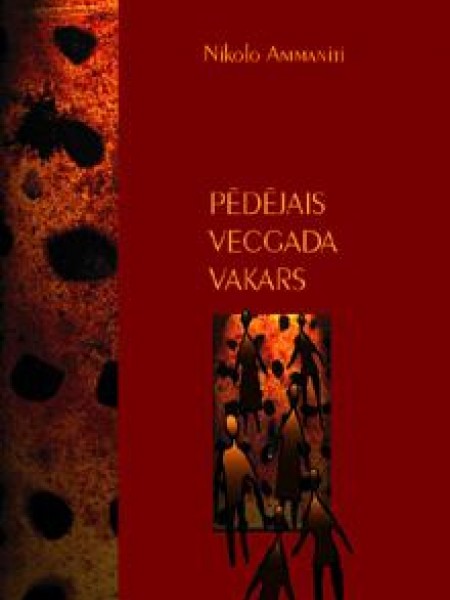 Pēdējais Vecgada vakars