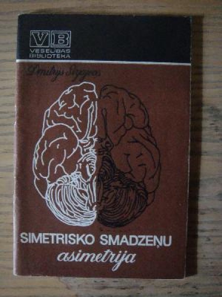 Simetrisko smadzeņu asimetrija