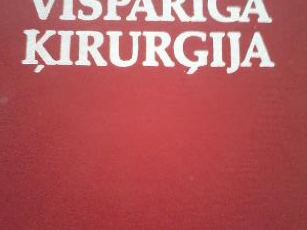 Vispārīgā ķirurģija