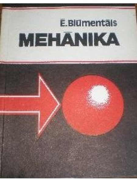 Mehānika