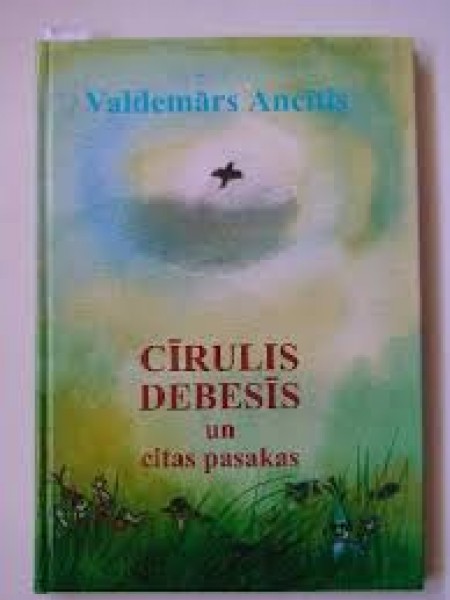 Cīrulis debesīs