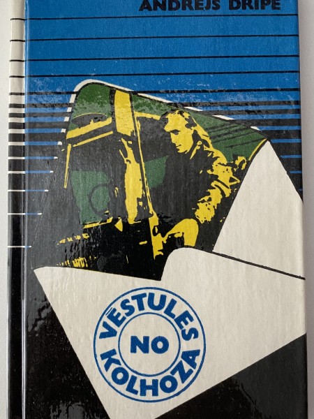 Vēstules no kolhoza