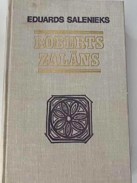 Roberts Zalāns