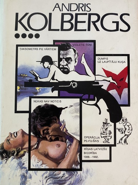 Kopoti raksti, 4. sējums