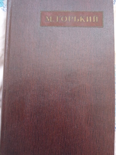 Pilna kolekcija/25 grāmatas