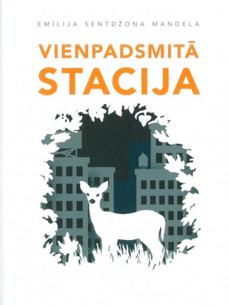 Vienpadsimtā stacija