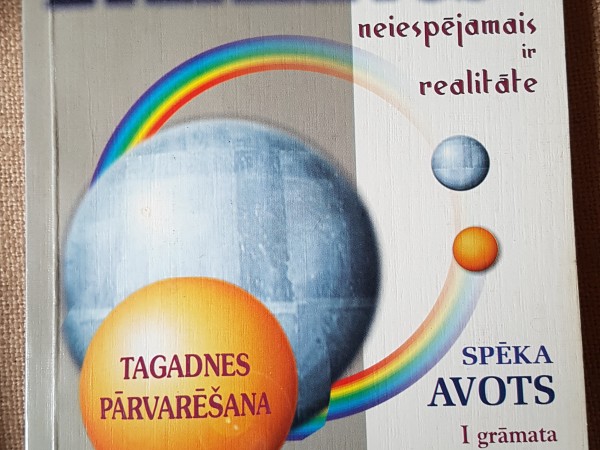 Eterlings - neiespējamais ir realitāte