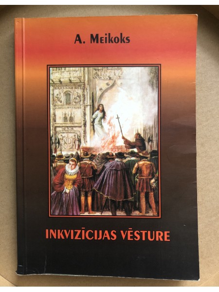 Inkvizīcijas vēsture