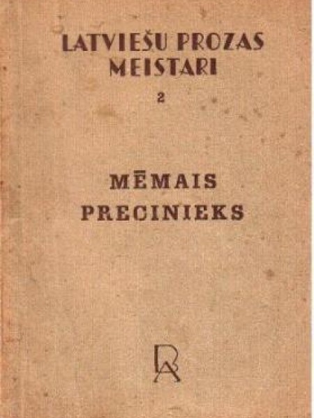 Mēmais precinieks un citi stāsti