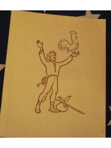 Ar gudru prātu var visu