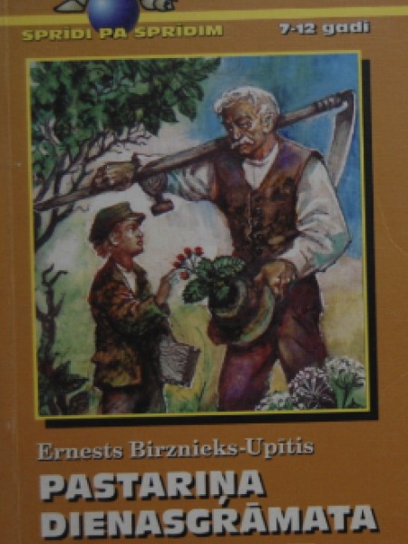 Pastariņa dienasgrāmata