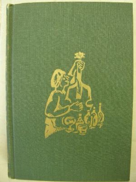 Trimdas augstā dziesma