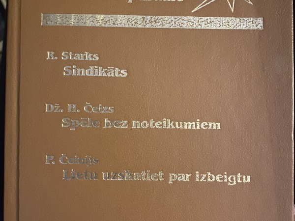 Detektīvu pasaulē 3