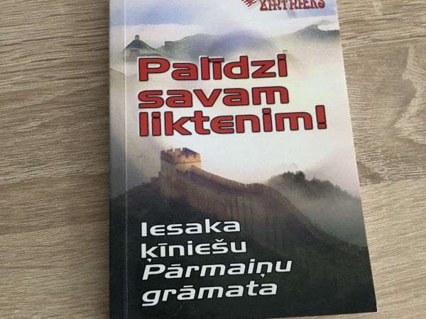 Palīdzi savam liktenim