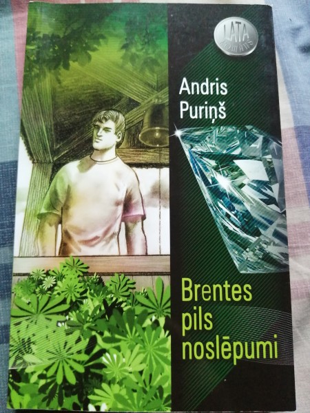 Brentes pils noslēpumi