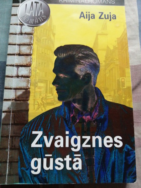 Zvaigznes gūstā