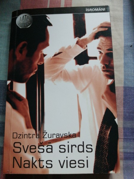 Sveša sirds. Nakts viesi