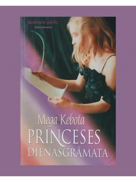 Princeses dienasgrāmata