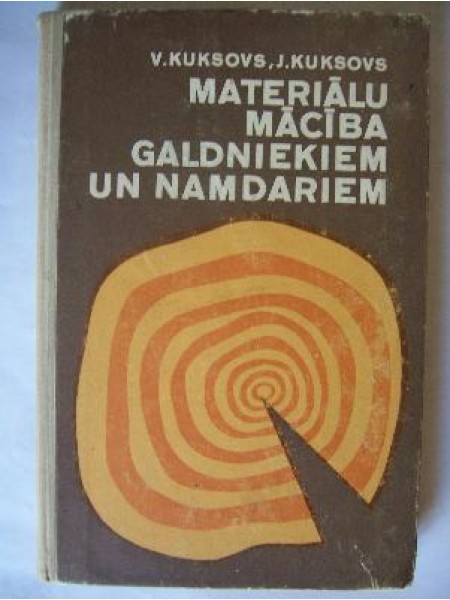 Materiālu mācība galdniekiem un namdariem