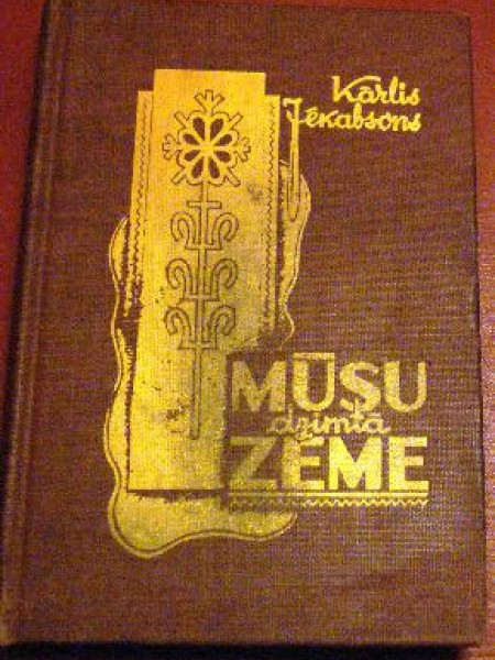 Mūsu dzimtā zeme
